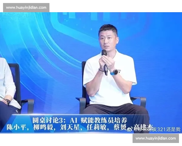 奥运冠军蔡赟拟任上海体育大学教练员学院副院长